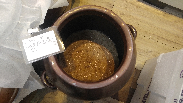 20170207 5.삼해주 밑술.jpg