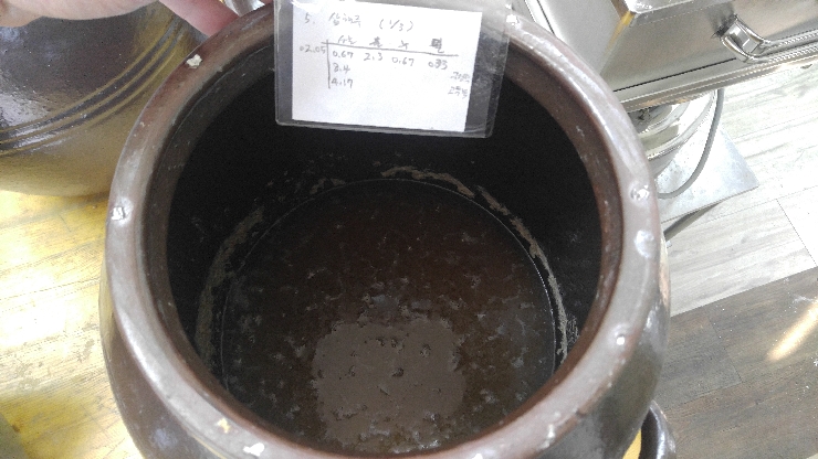 20170217_145506.jpg