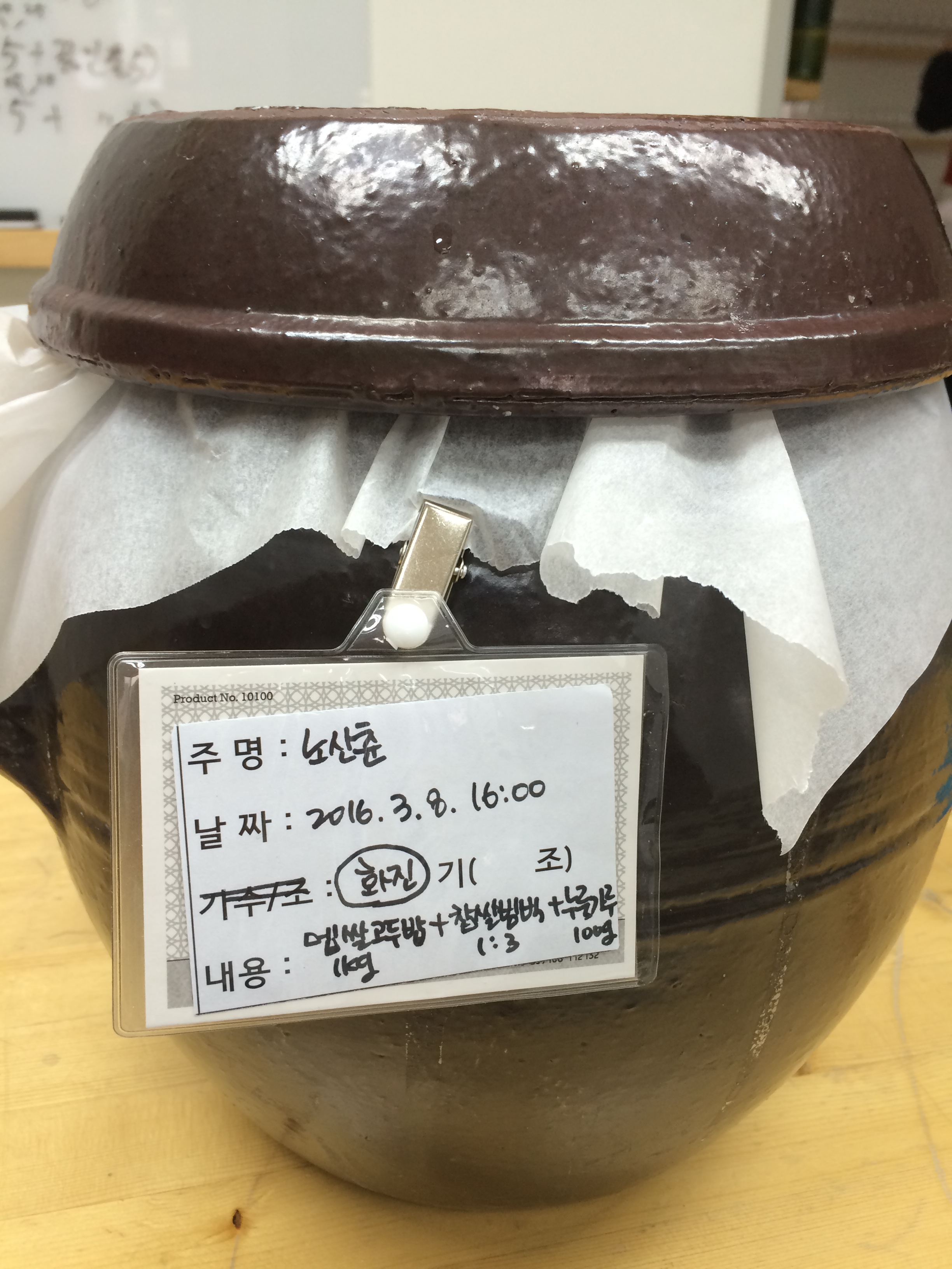 12.JPG