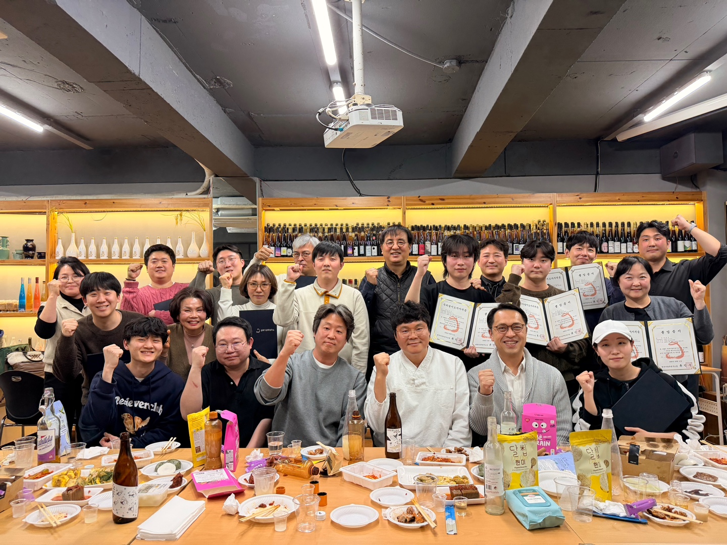 최고지도자 19기 졸업식 (6).jpg