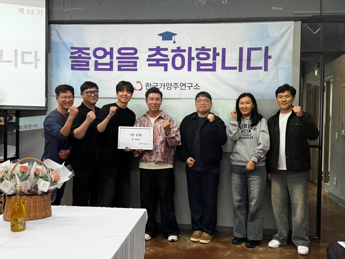 53기 졸업식 (25).jpg