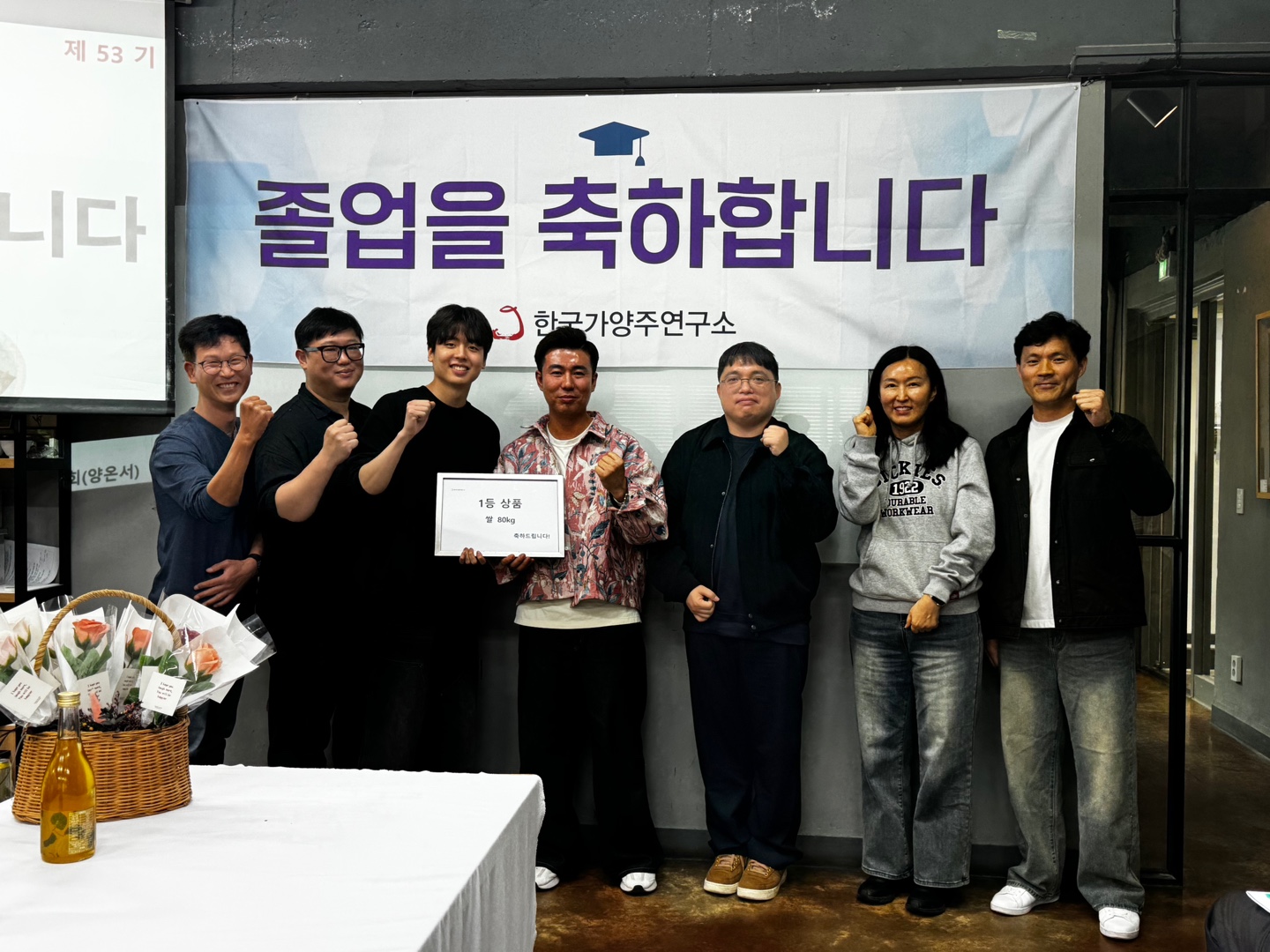 53기 졸업식 (22).jpg