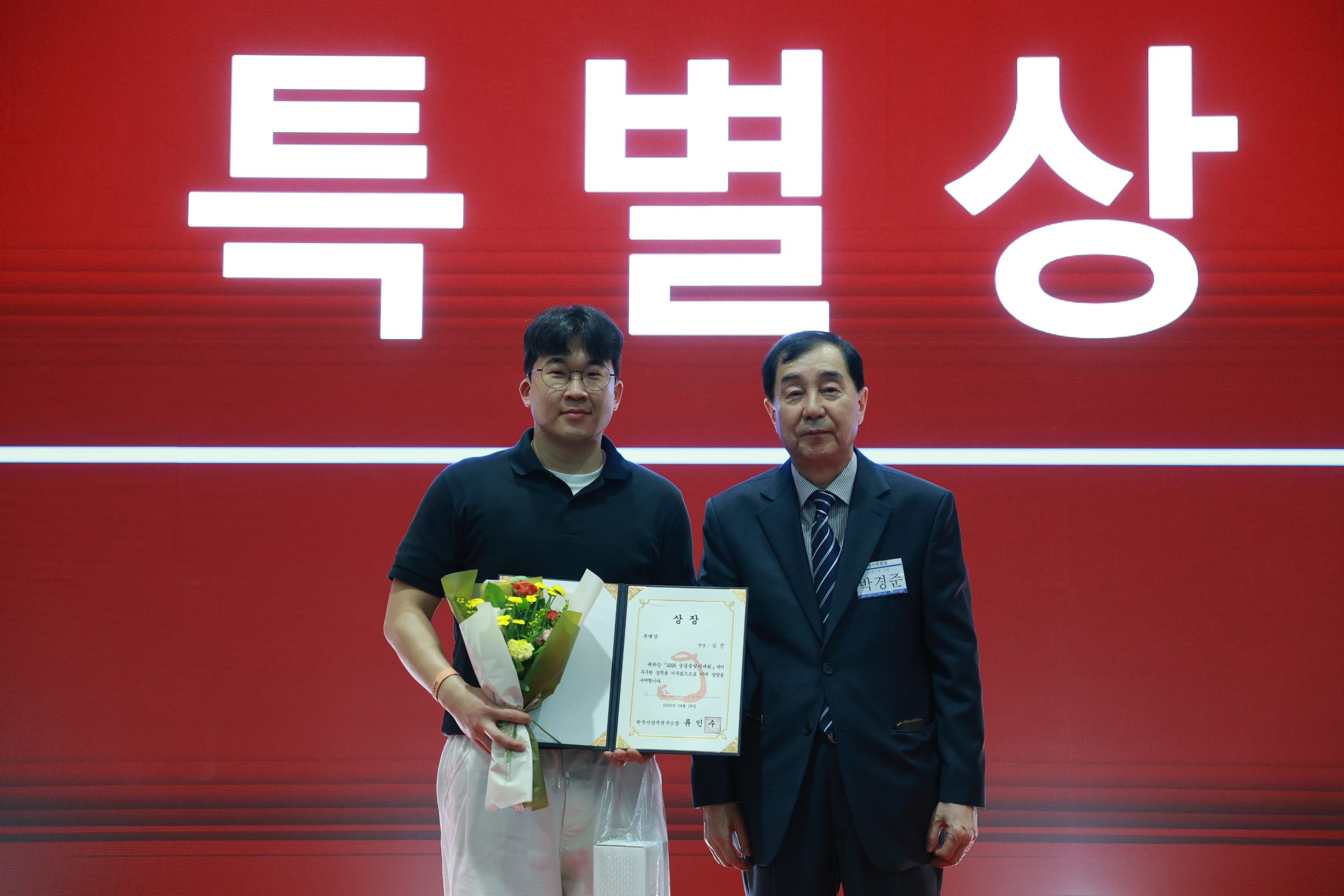궁중11.jpg