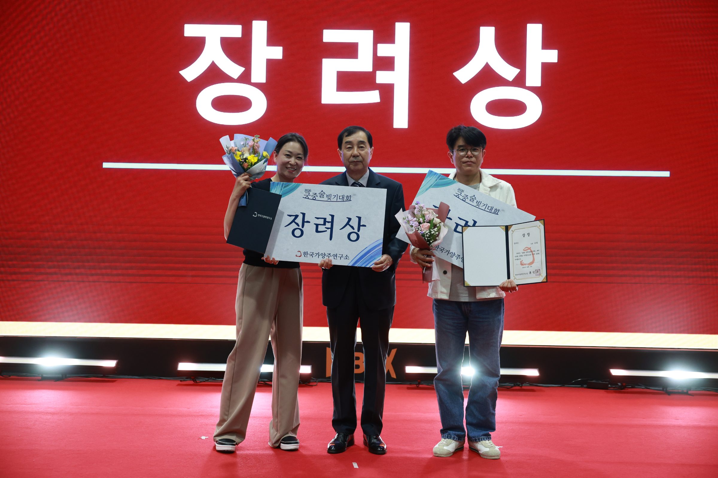 궁중12.jpg