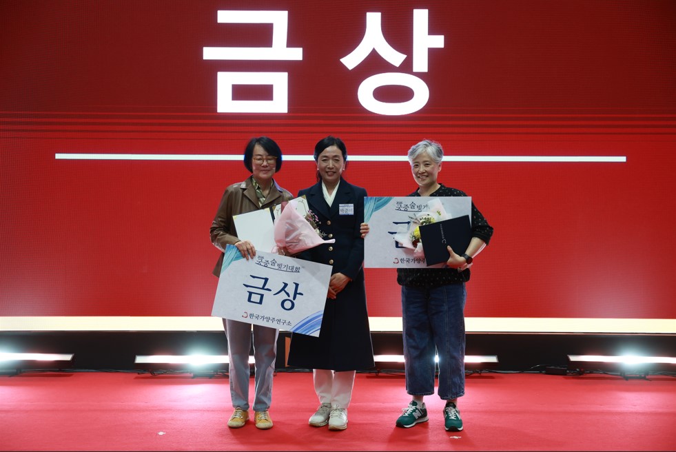 궁중16.jpg