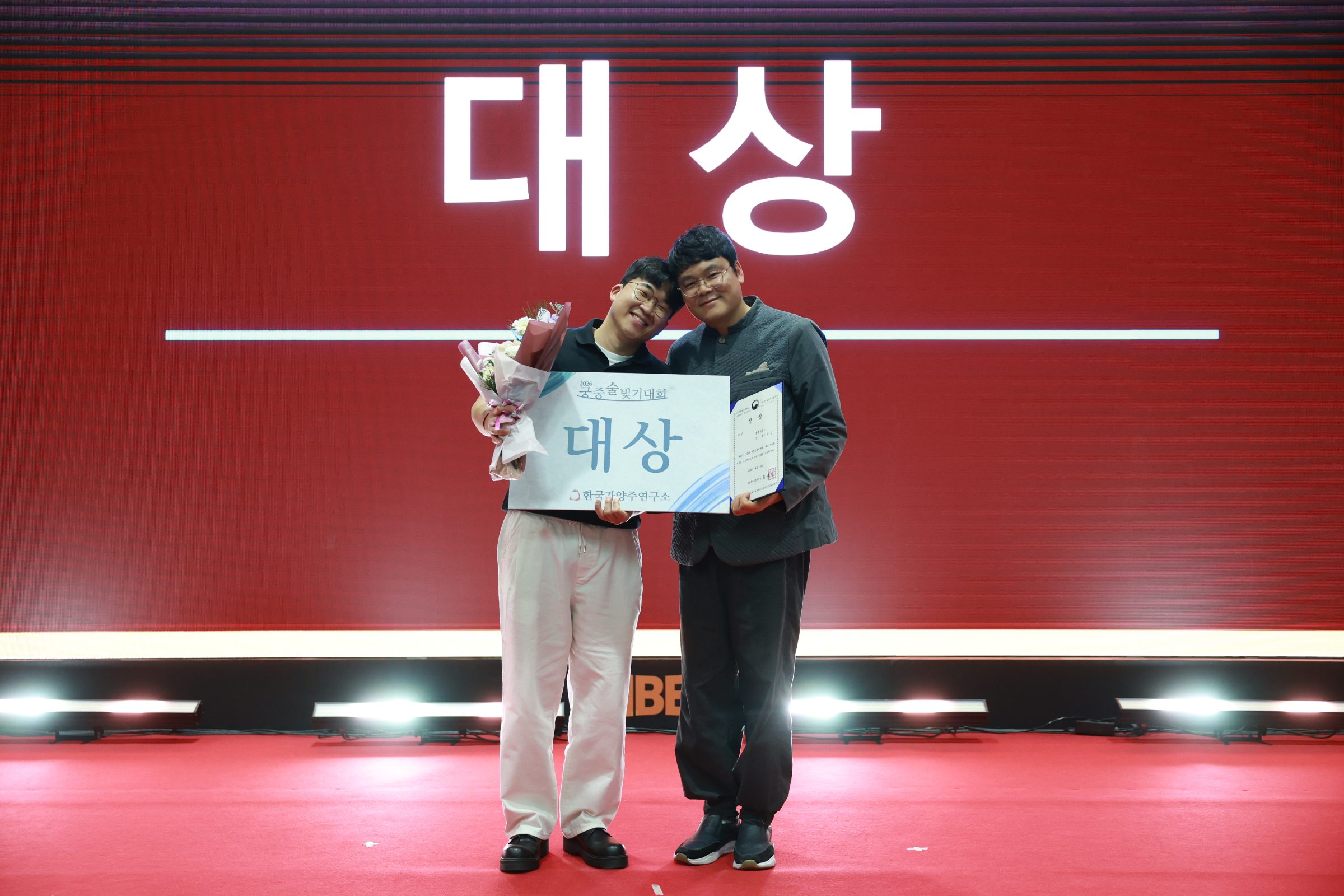 궁중17.jpg