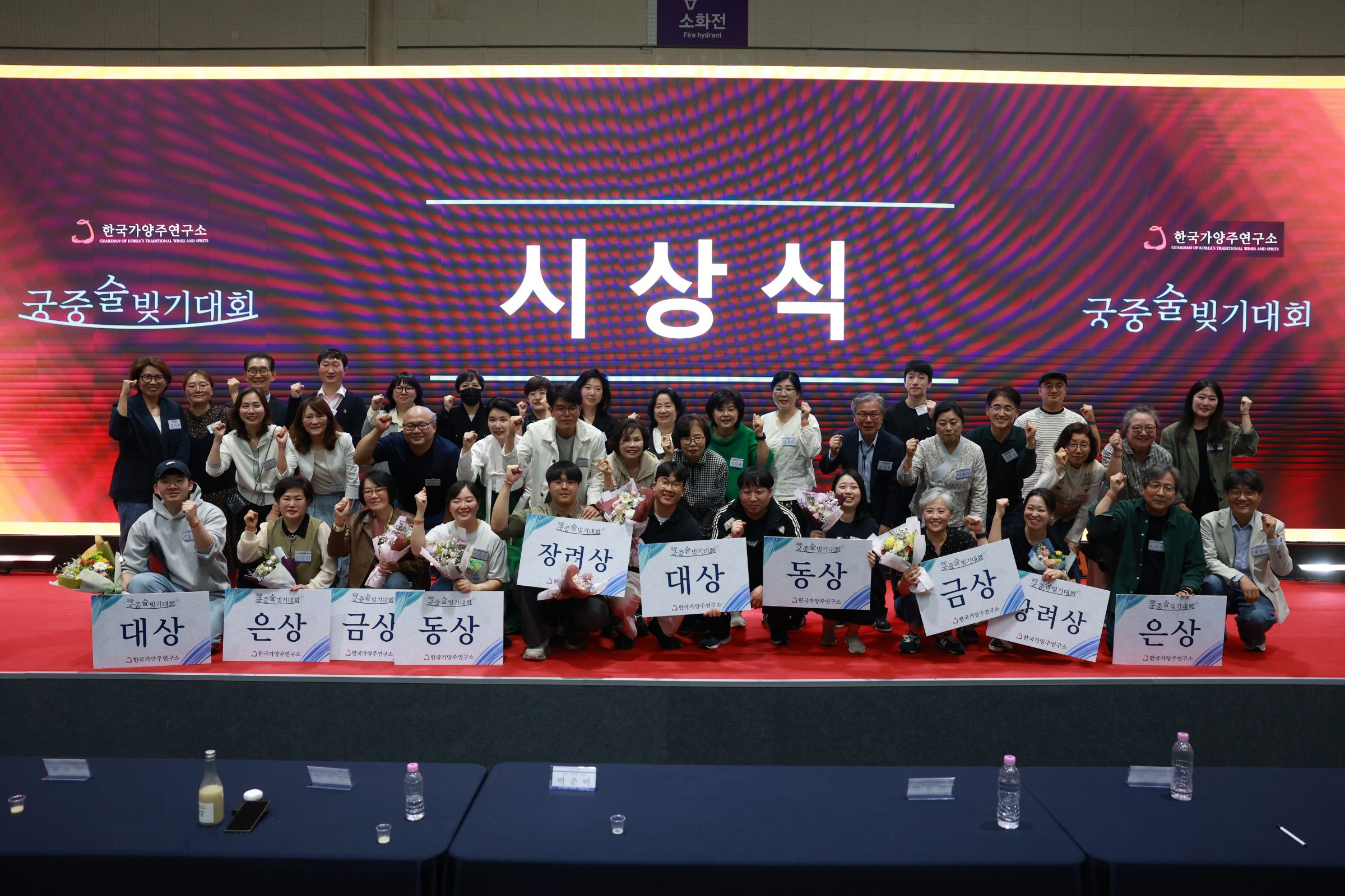 궁중20.jpg
