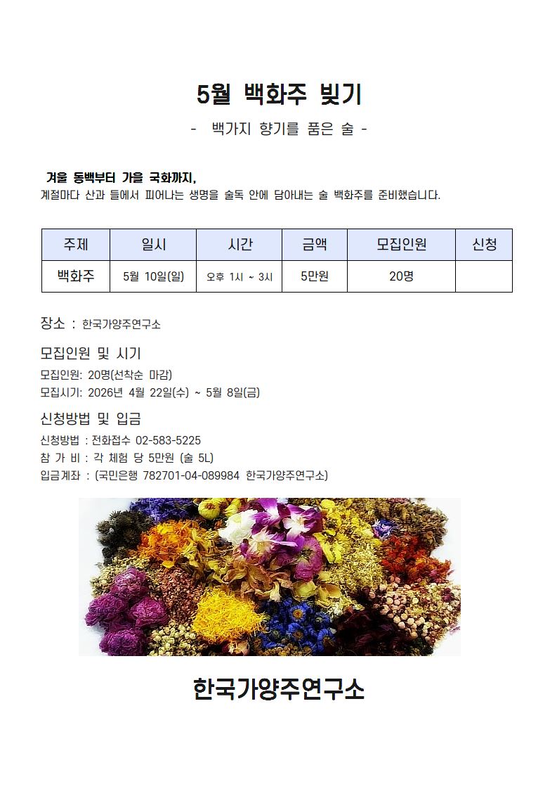 원데이.jpg