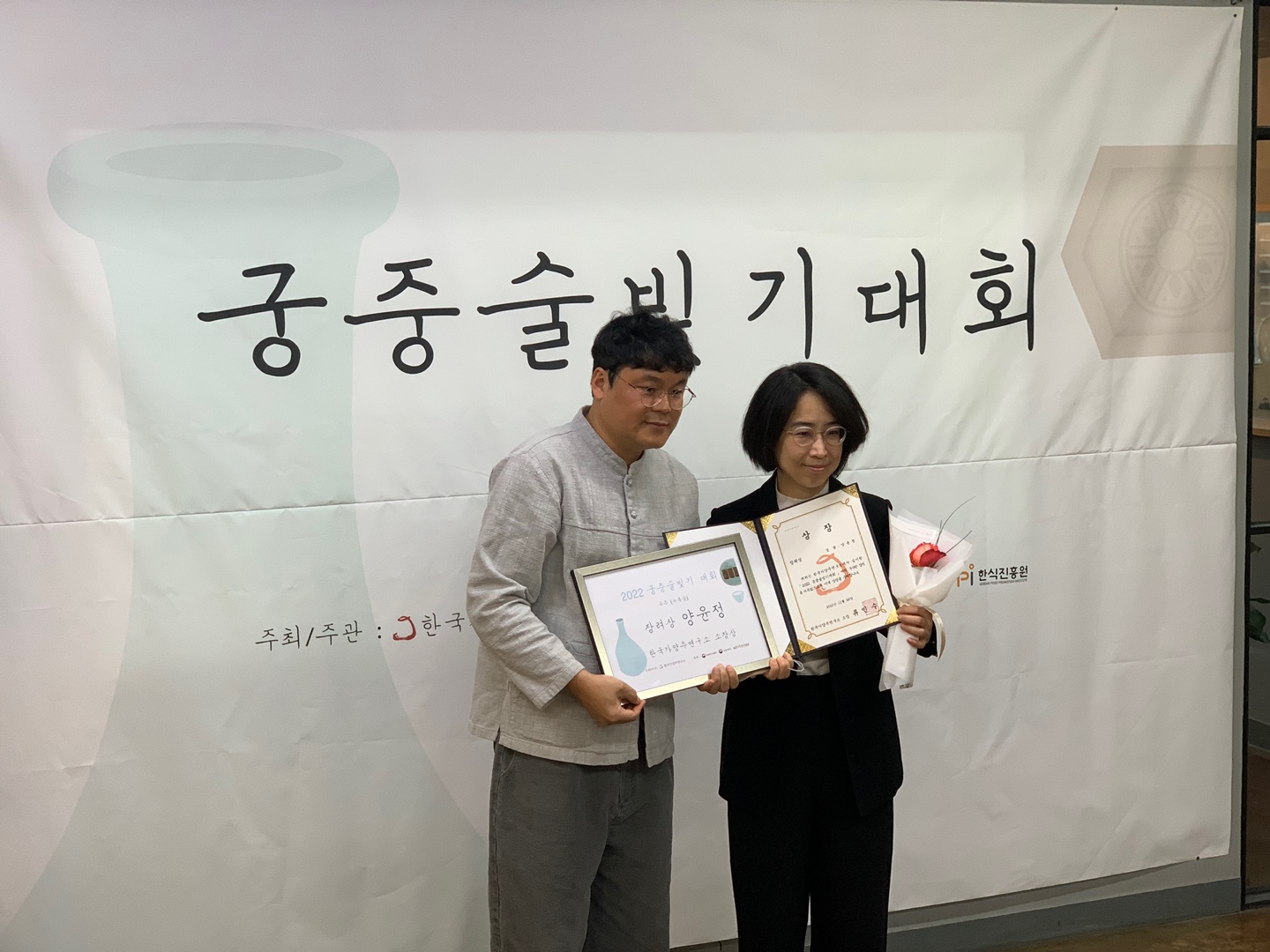 KakaoTalk_20221129_185116748_10.jpg