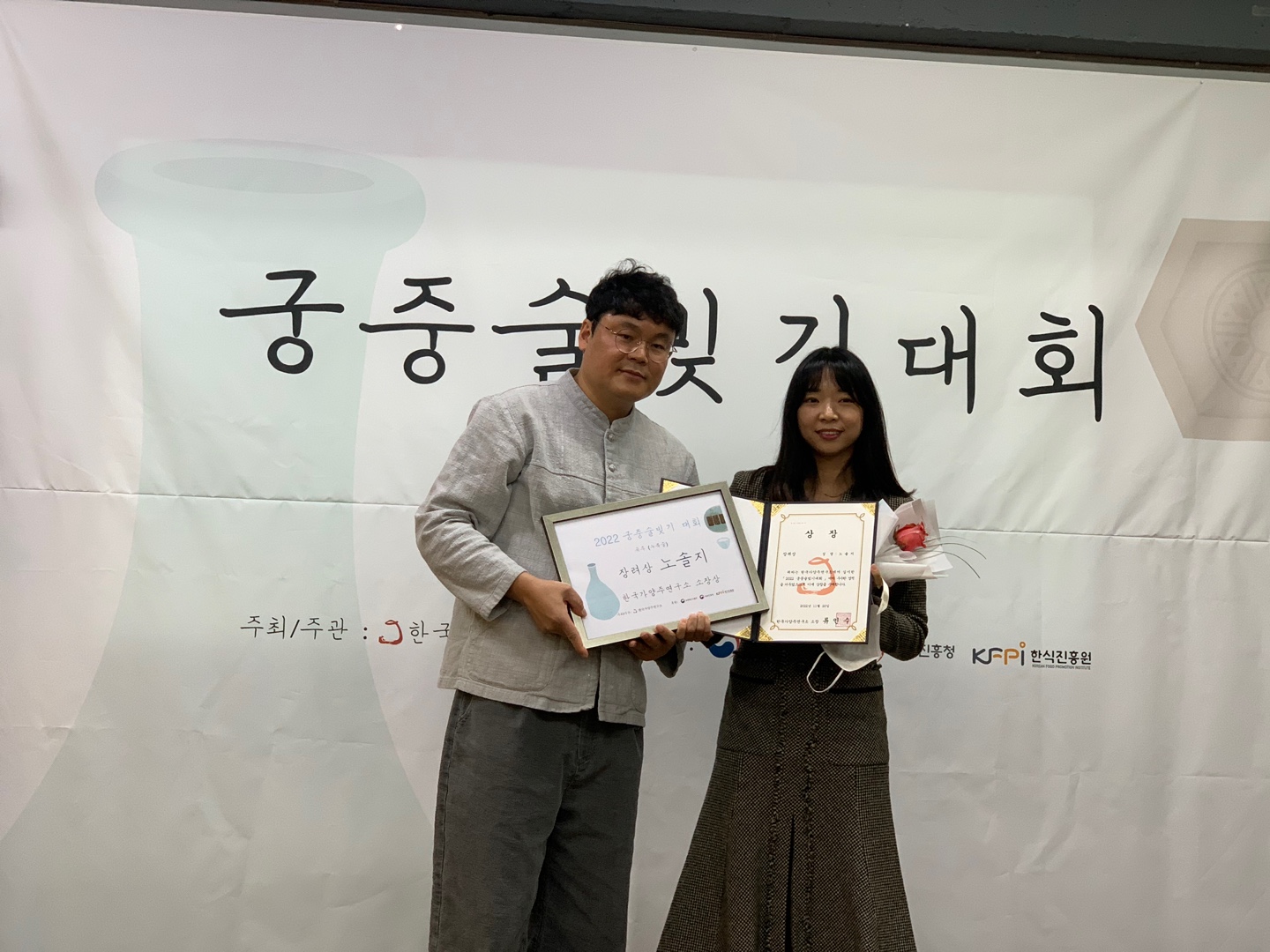 KakaoTalk_20221129_185116748_19.jpg