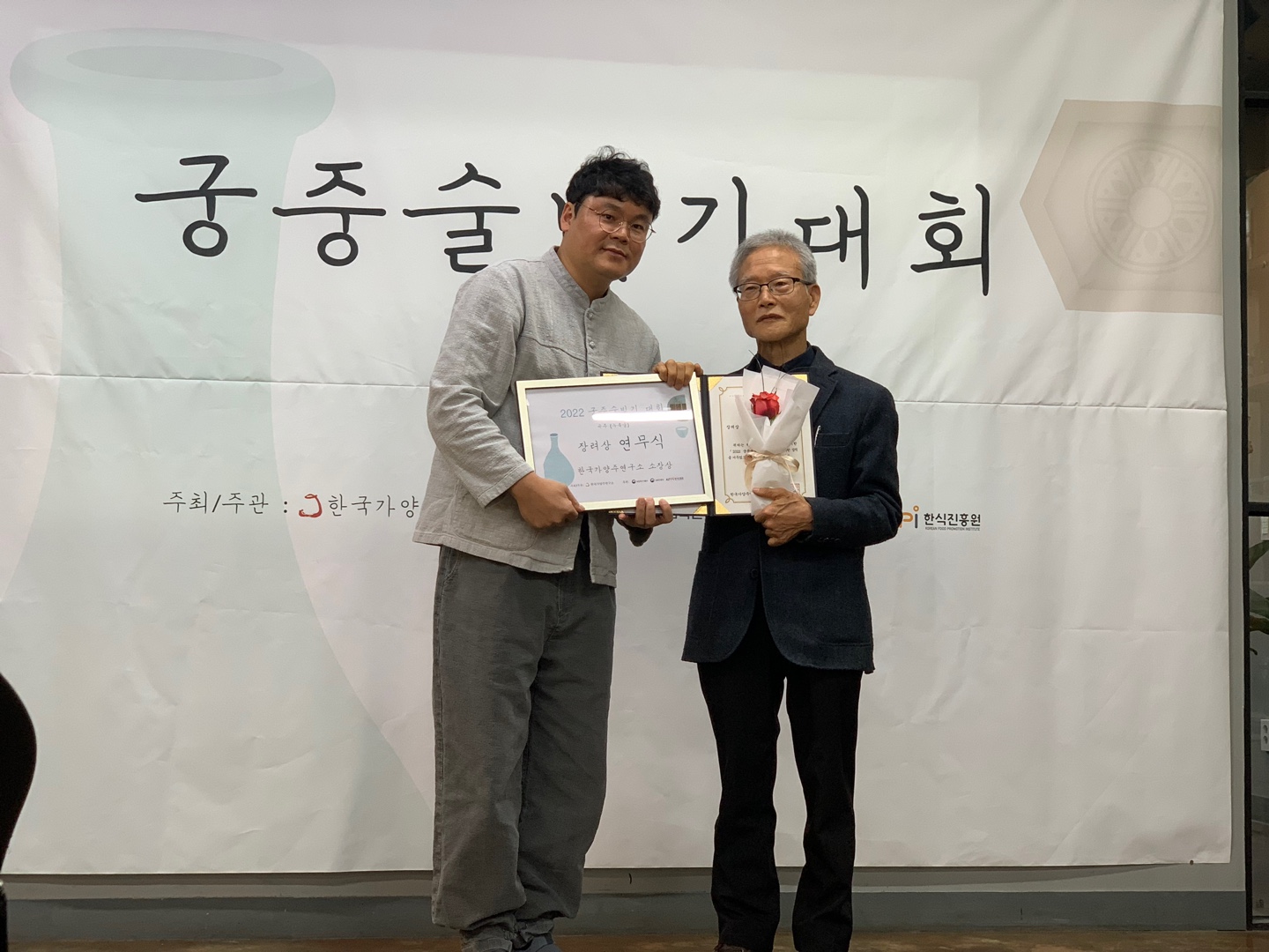 KakaoTalk_20221129_185342380_01.jpg