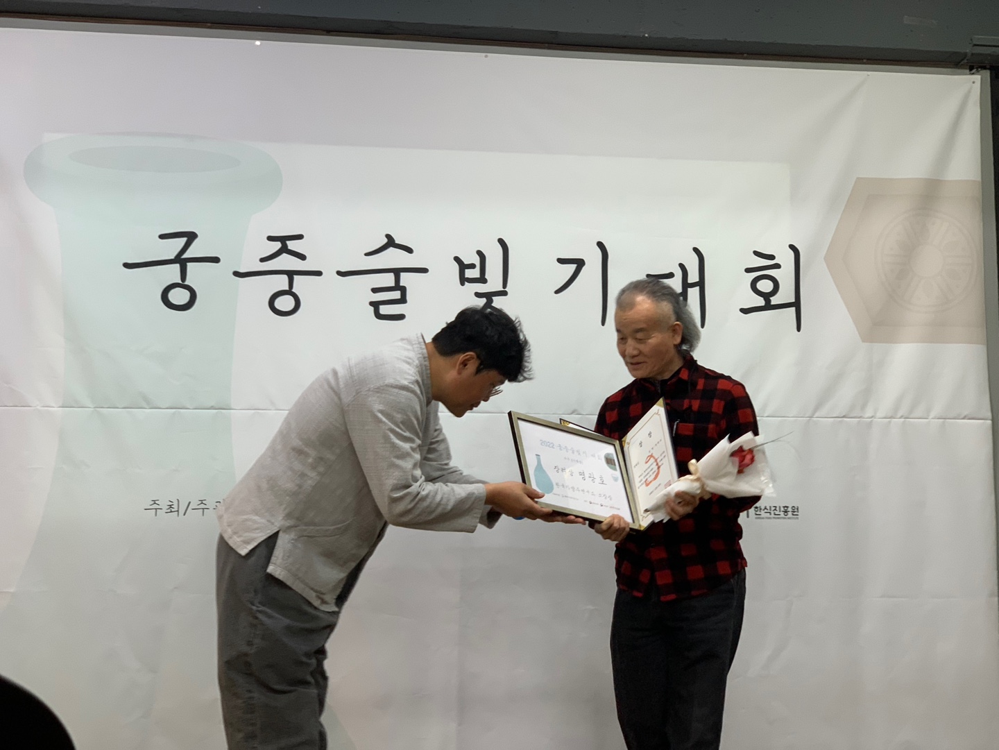 KakaoTalk_20221129_185342380_06.jpg