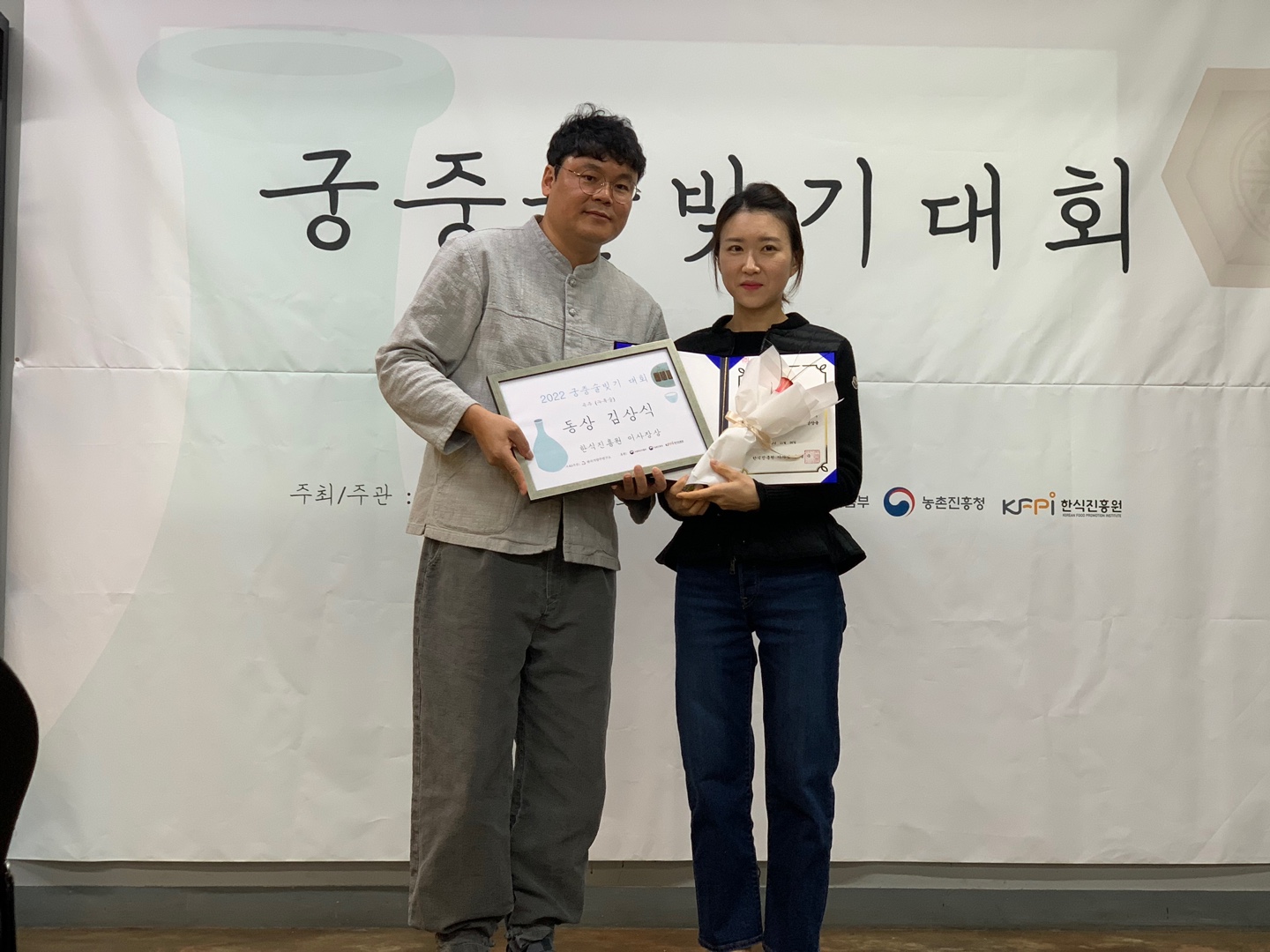 KakaoTalk_20221129_185342380_16.jpg