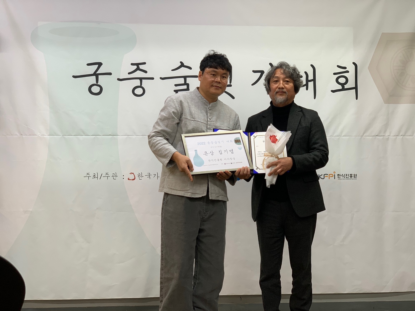 KakaoTalk_20221129_185342380_27.jpg