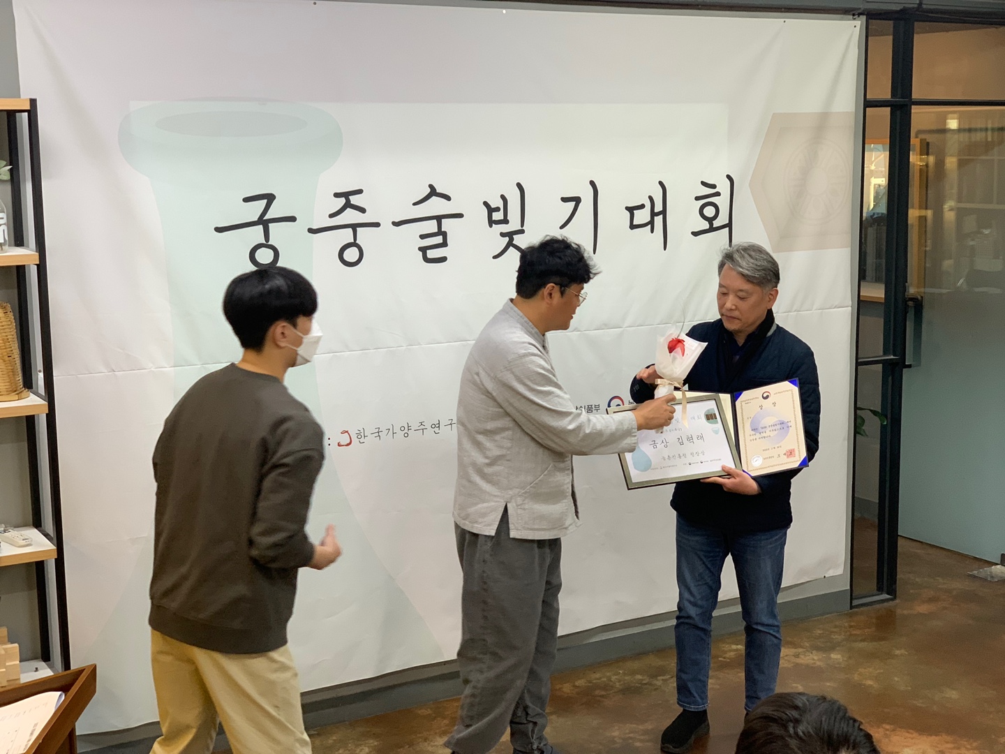 KakaoTalk_20221129_185541051_14.jpg