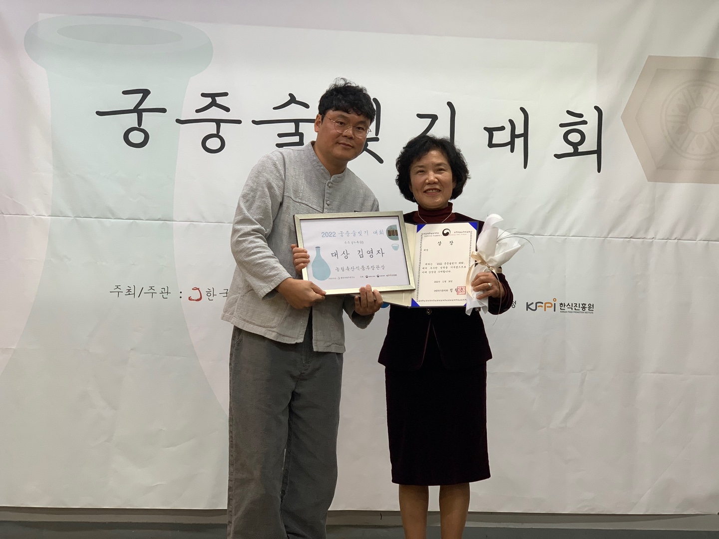 KakaoTalk_20221129_185541051_24.jpg