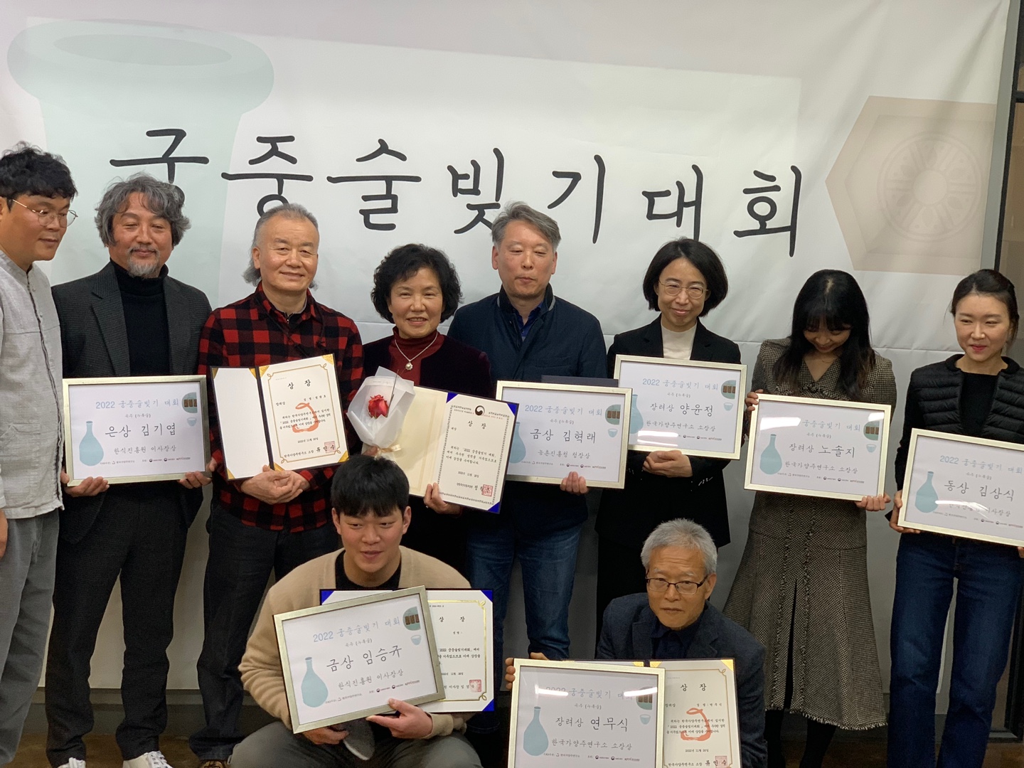 KakaoTalk_20221129_185739673_02.jpg