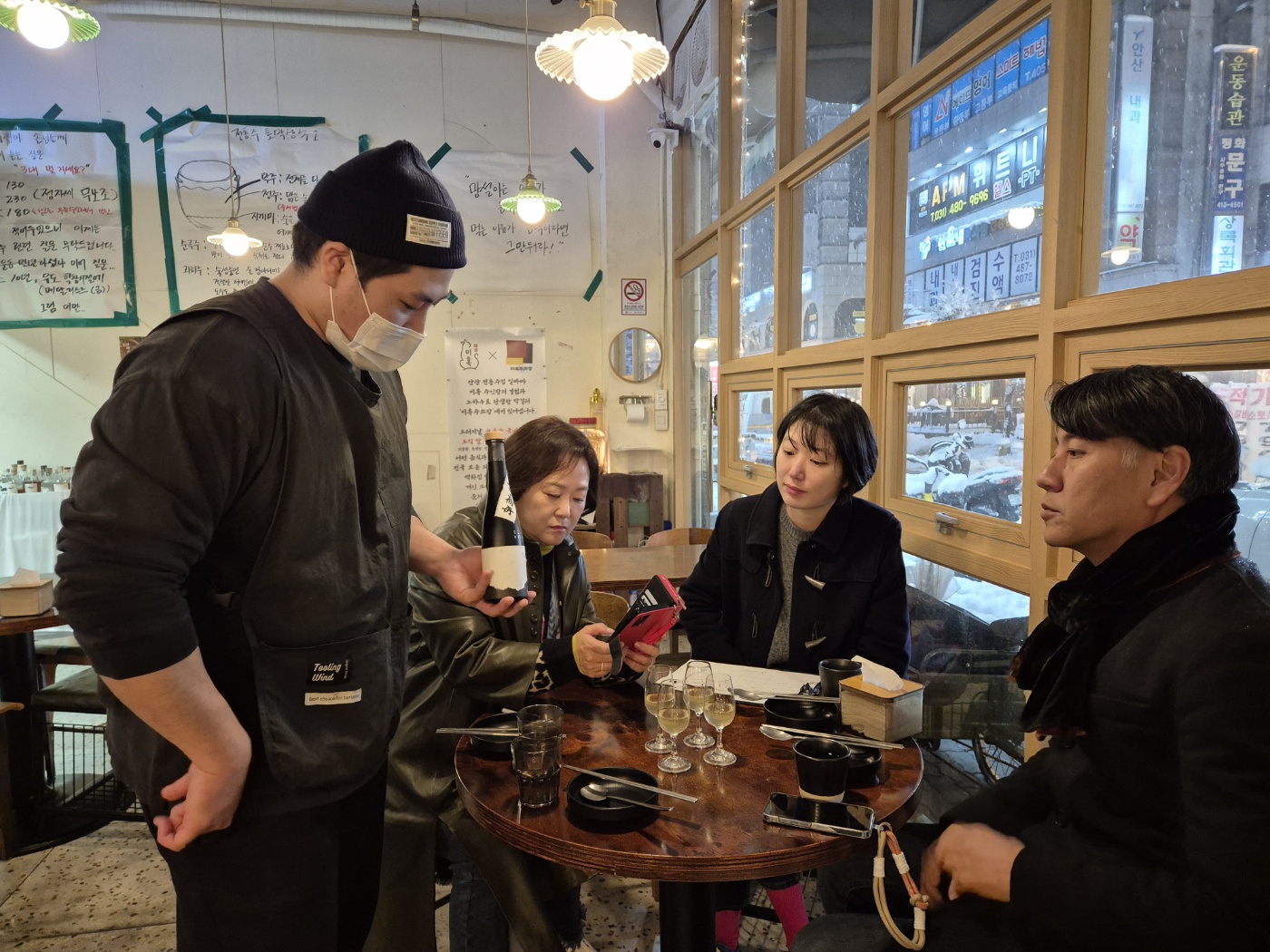 KakaoTalk_20241205_160458379.jpg