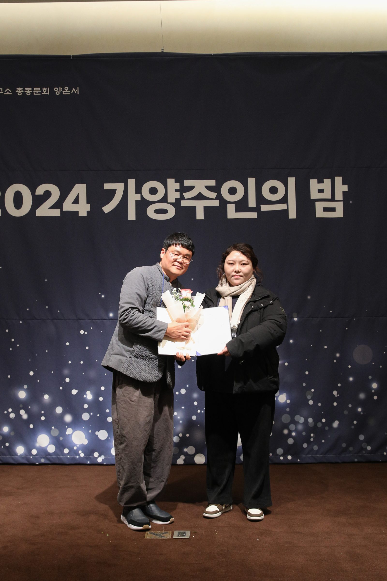 주안상 (7).jpg