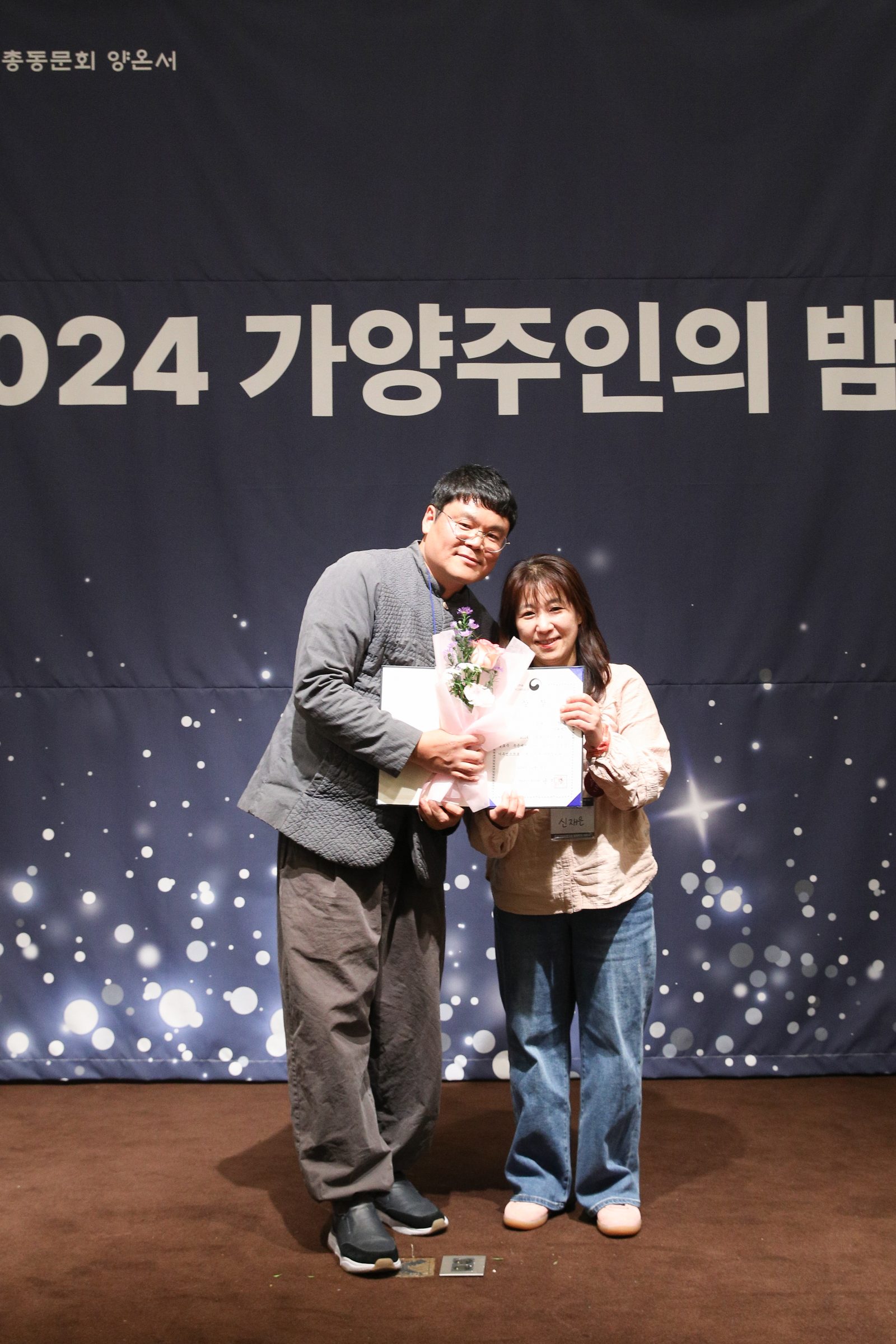 주안상 (4).jpg