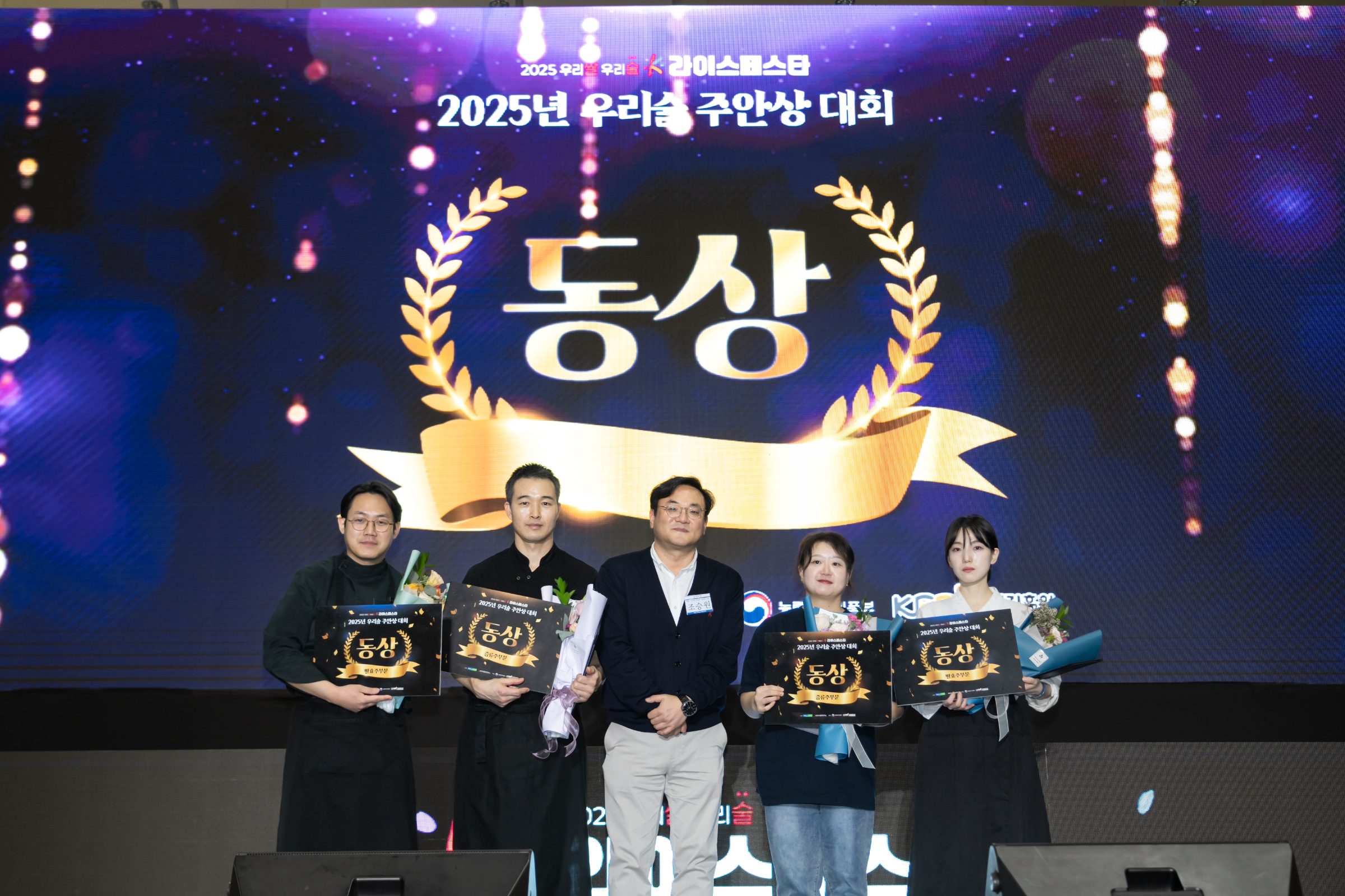 동상 (1).jpg