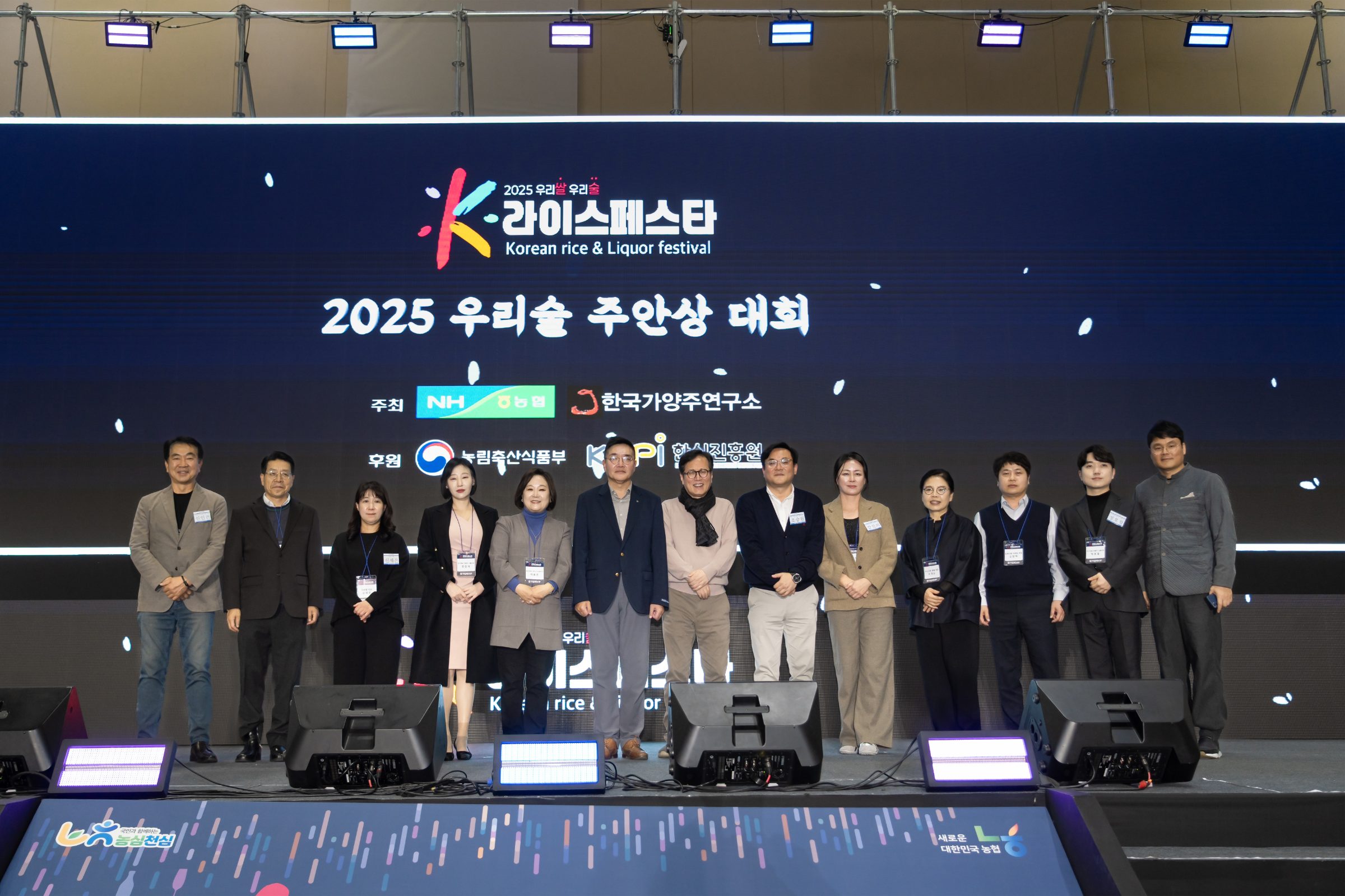 단체사진 (7).jpg