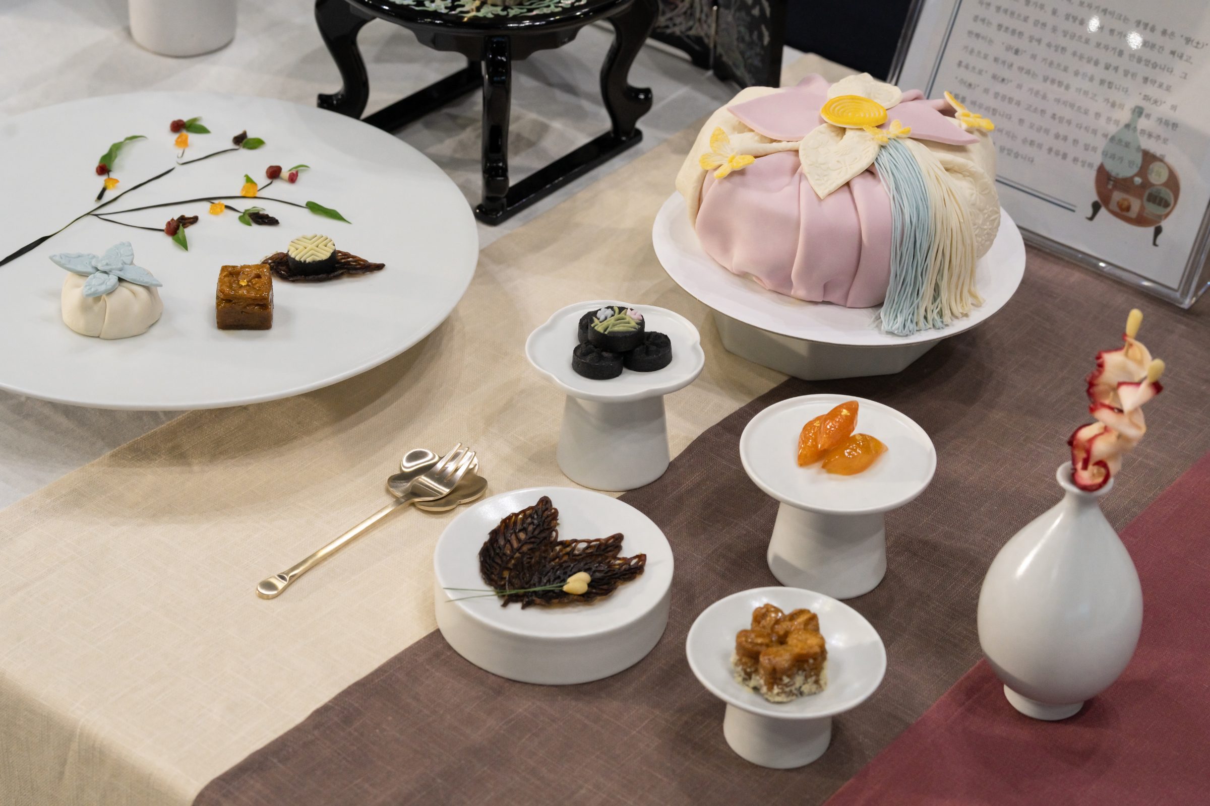 한잔의 가을 풍류 오행의 맛3 (2).jpg