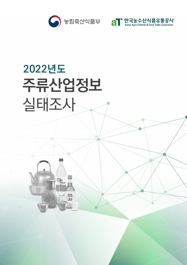 Screenshot 2026-09-10 154208.jpg