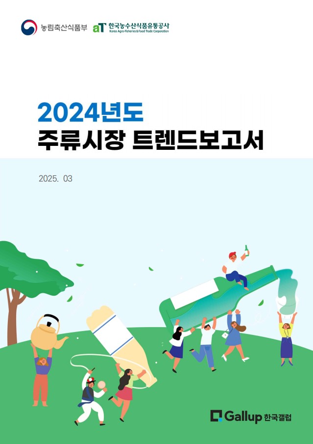 Screenshot 2026-09-10 155010.jpg