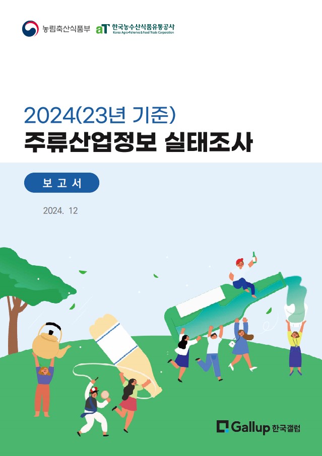 Screenshot 2026-09-10 155357.jpg