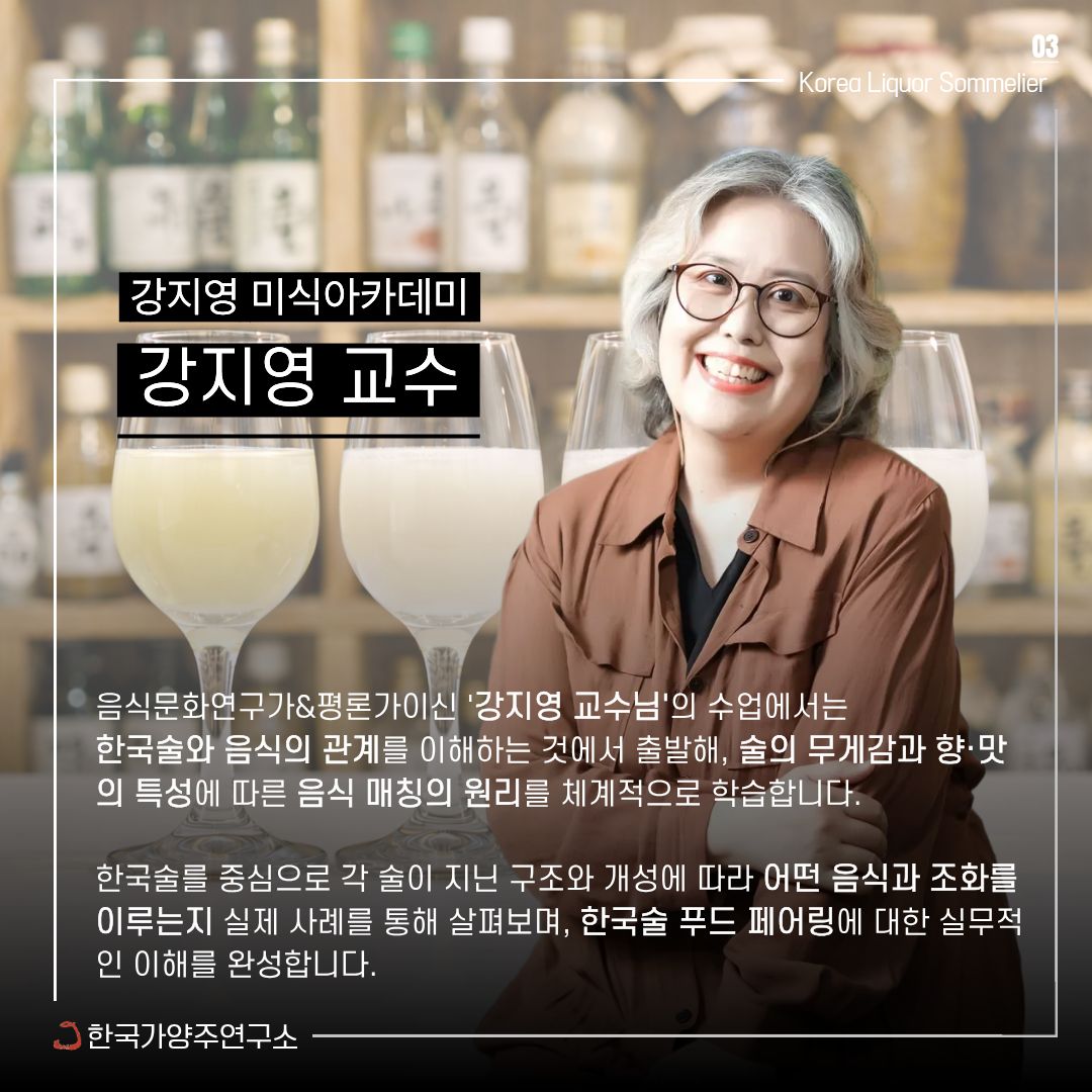제목을 입력해주세요. (6).jpg