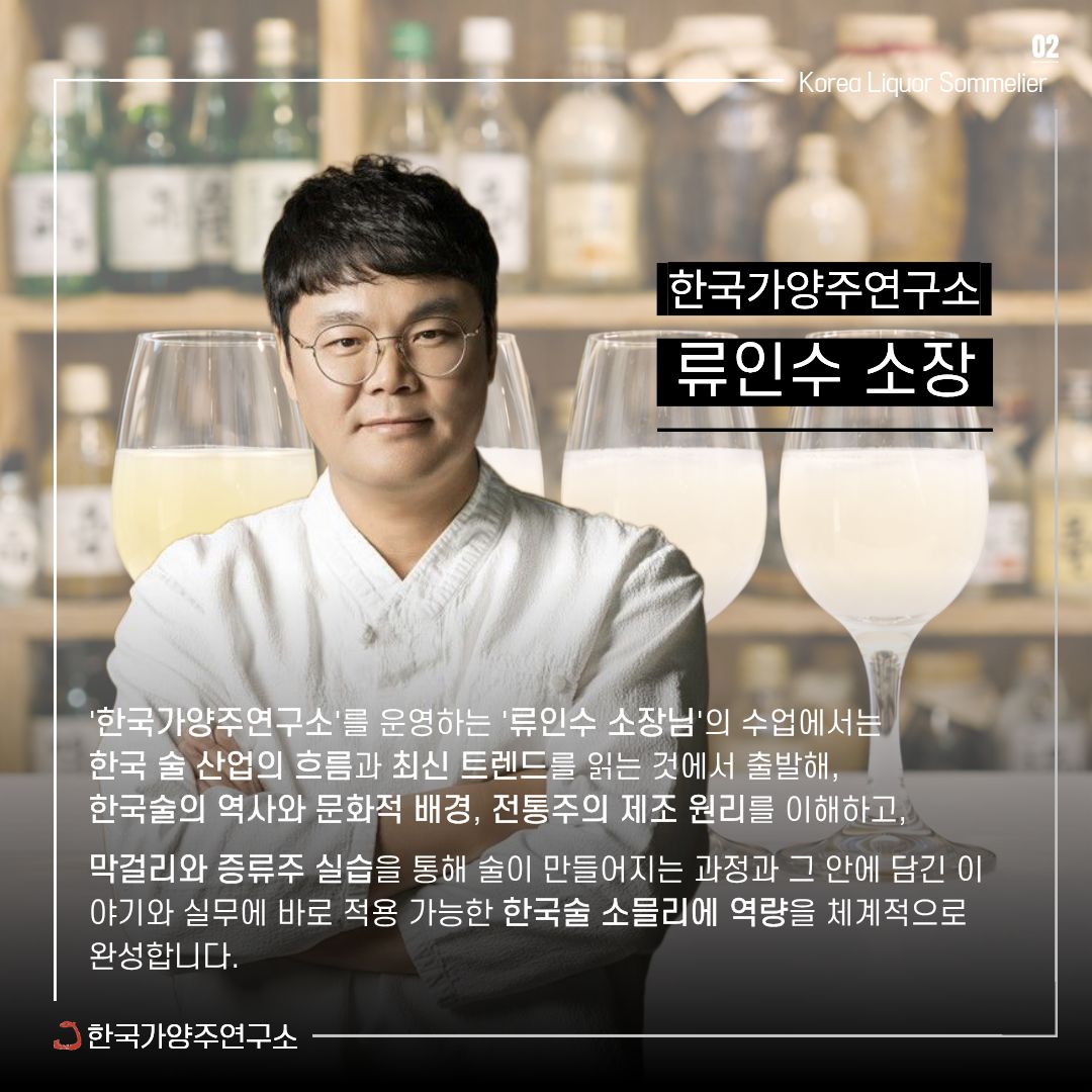 제목을 입력해주세요. (9).jpg
