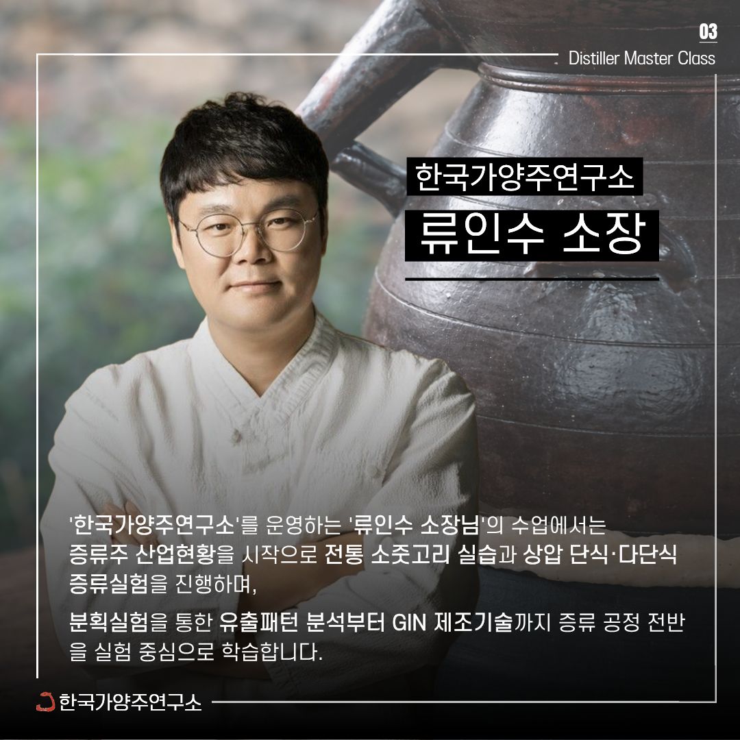 제목을 입력해주세요. (7).jpg