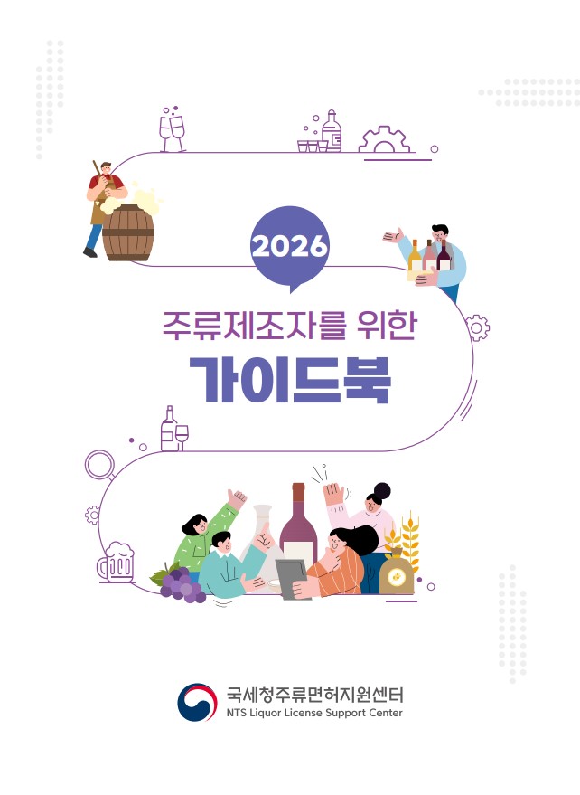 Screenshot 2026-09-17 204611.jpg