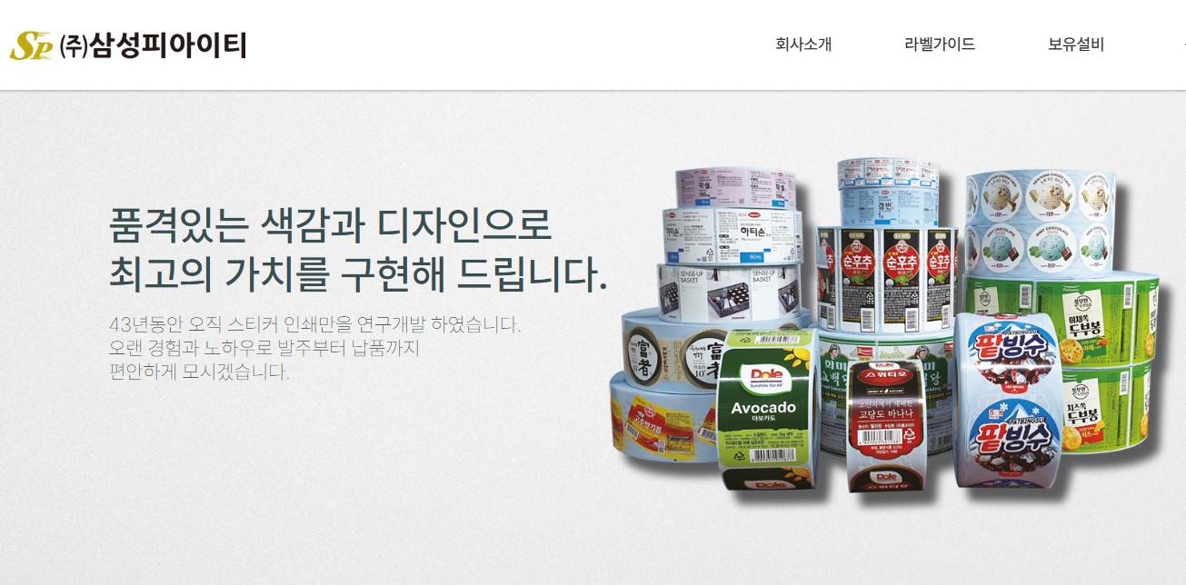 Screenshot 2026-09-18 132402.jpg