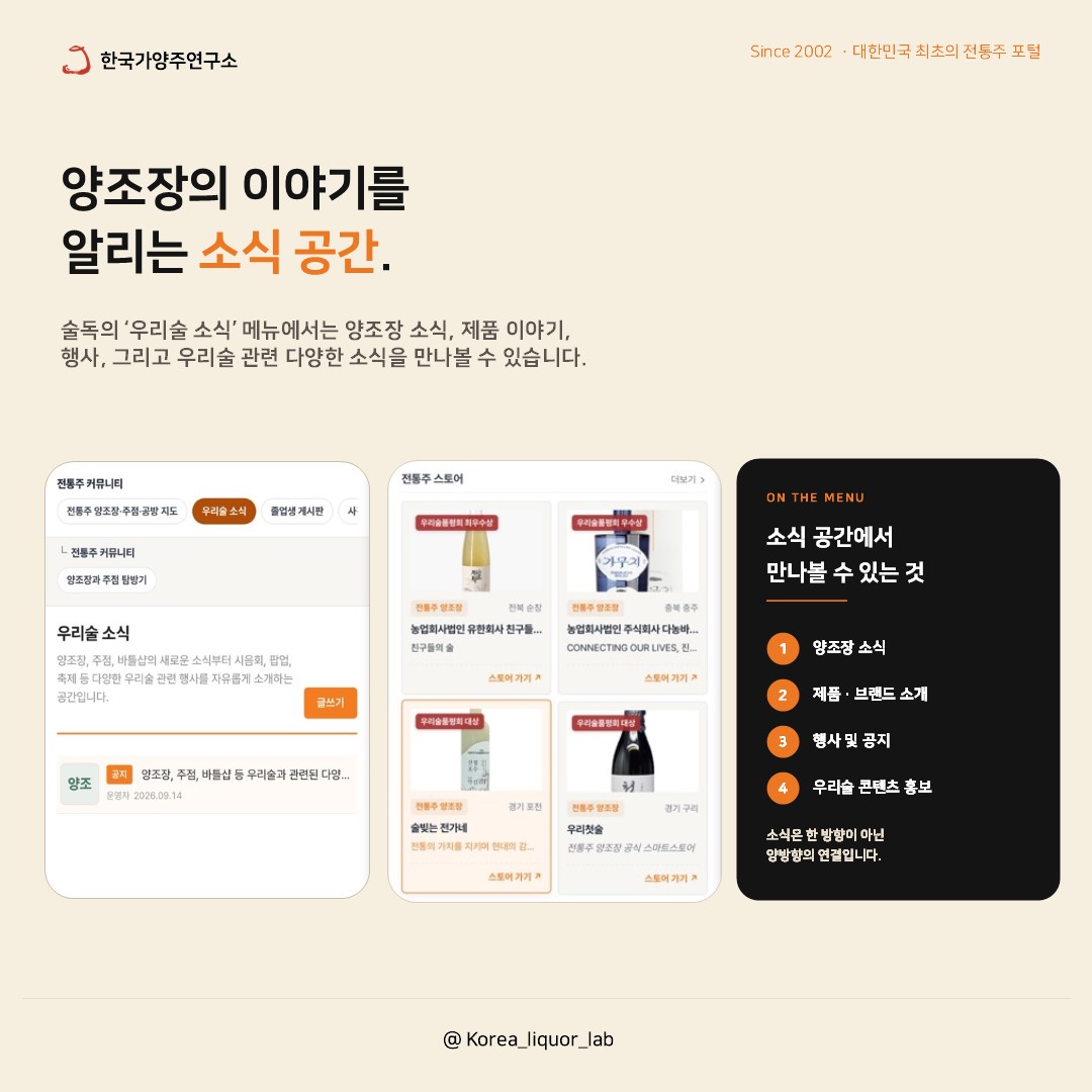 슬라이드8.jpg