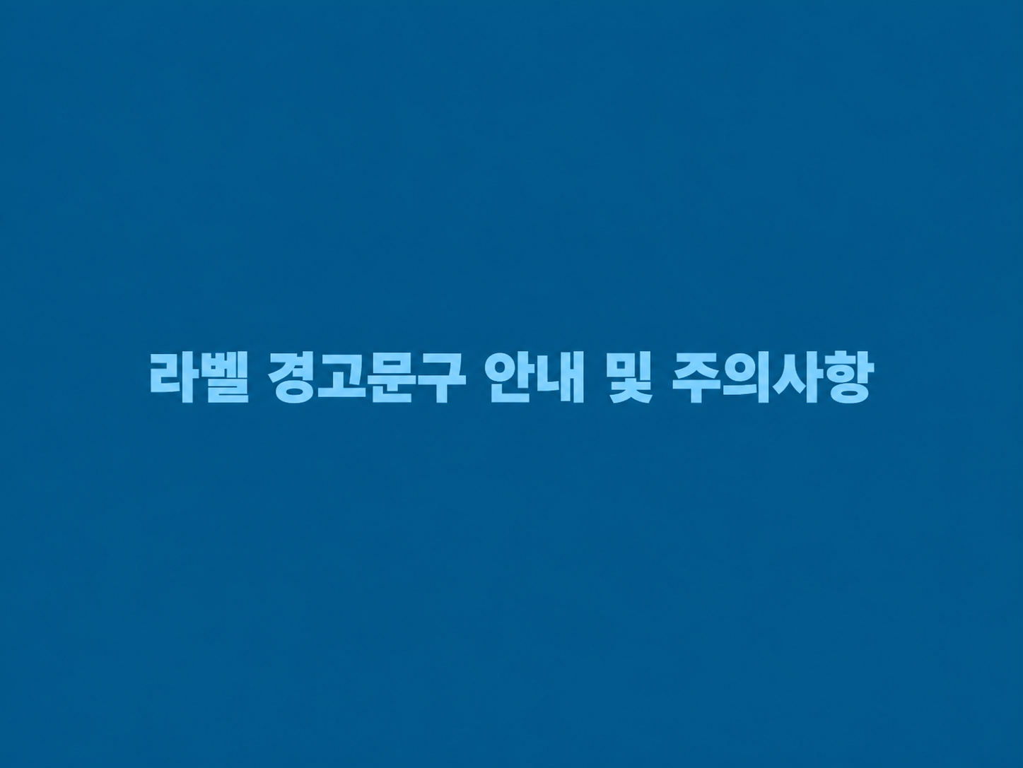 ChatGPT Image 2026년 9월 23일 오후 12_49_04.png
