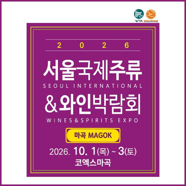 2026-마곡-엠블럼610x610.png